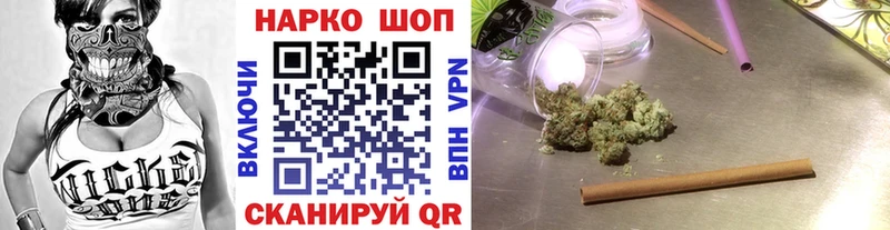 Купить наркотик Ельня Экстази Мефедрон kraken ССЫЛКА Амфетамин