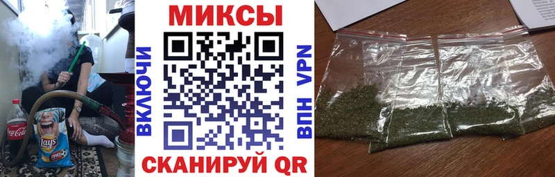БУТИРАТ BDO  купить наркотики цена  Ельня 
