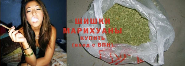 меф VHQ Елабуга