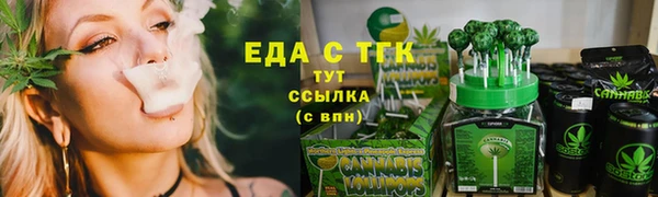 a pvp Ельня