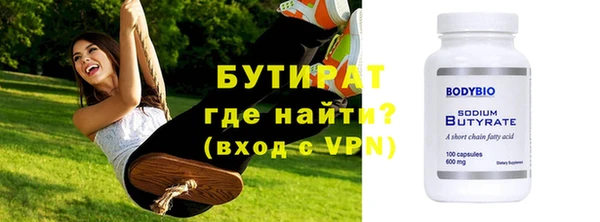 a pvp Ельня