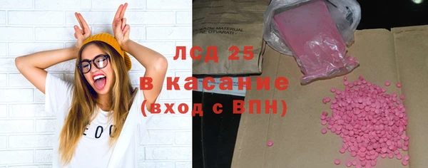 a pvp Ельня