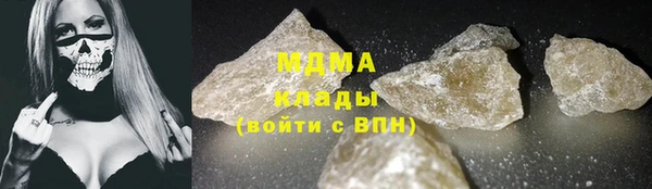 прущая мука Бикин