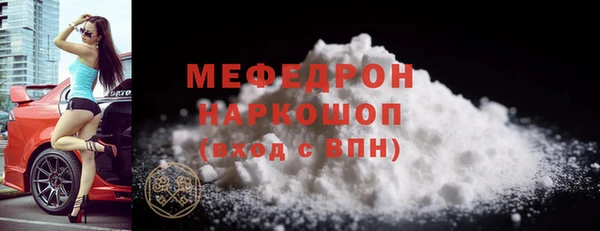 PSILOCYBIN Елизово