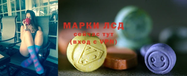 меф VHQ Елабуга