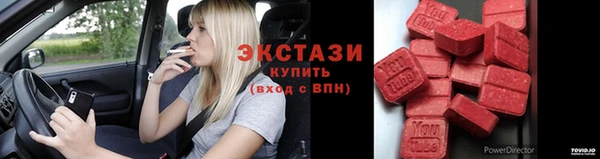 a pvp Ельня