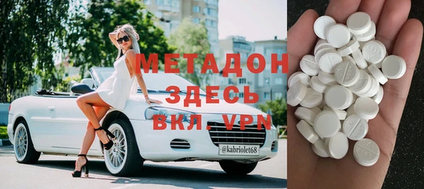 a pvp Ельня