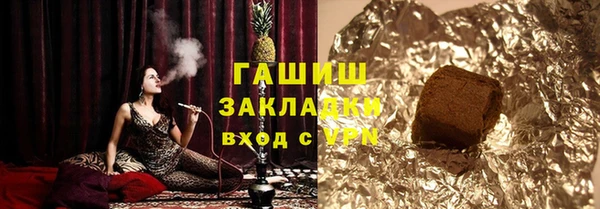 меф VHQ Елабуга