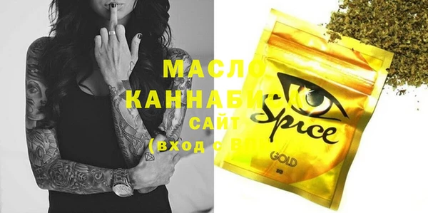PSILOCYBIN Елизово