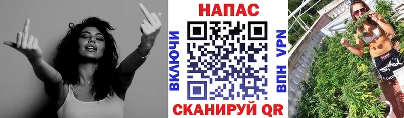 Канабис White Widow сайты даркнета официальный сайт Ельня
